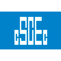 Logo-CSCEC